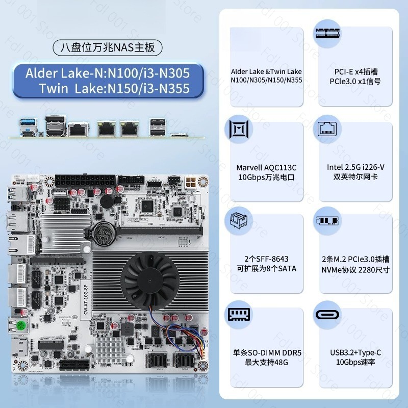 Mini Itx Dual 2.5G Nas Motherboard - Placa Base N150 de 8 Bahías