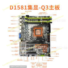 Placa Base Mini ITX NAS D1581- - Mini Itx Dual 2.5G Nas Motherboard reseña y precio