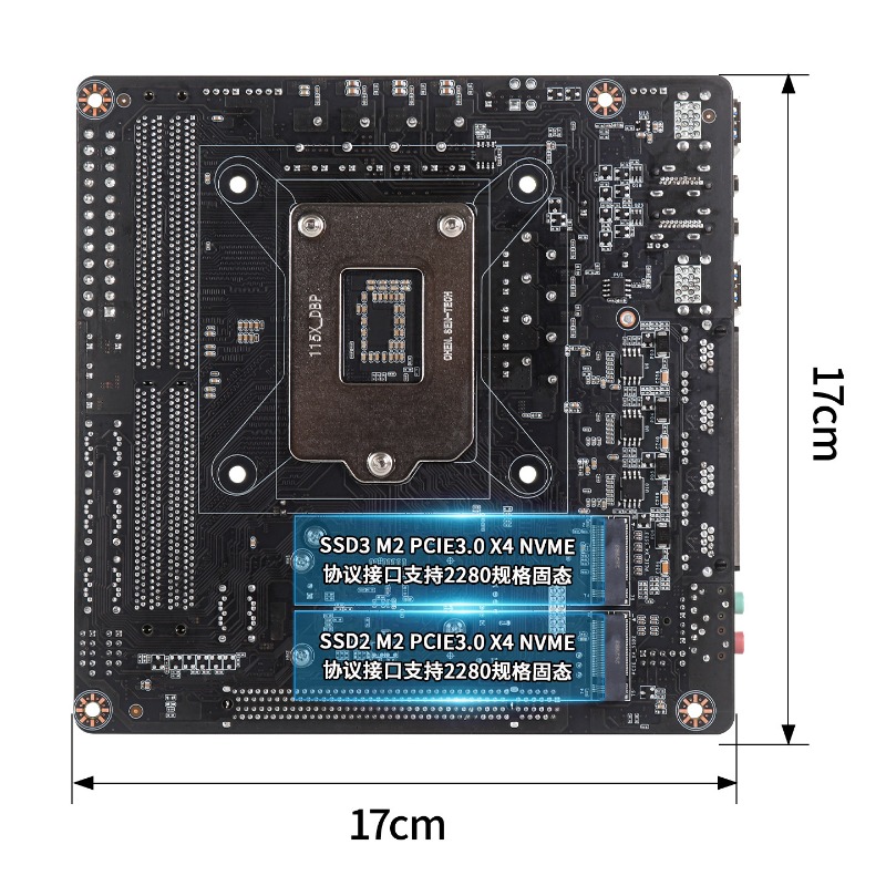 C246 Black Synology Feiniu, Ro - C246 Ecc Server Motherboard reseña y precio