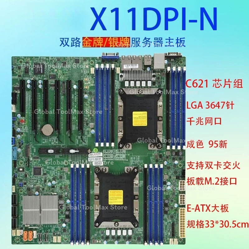 Placa Base para Servidor de Do - C621 Dual Cpu Motherboard reseña y precio